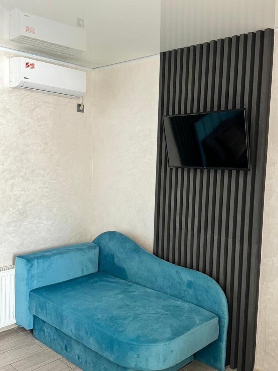 Guest House TTchernihiv Extérieur photo