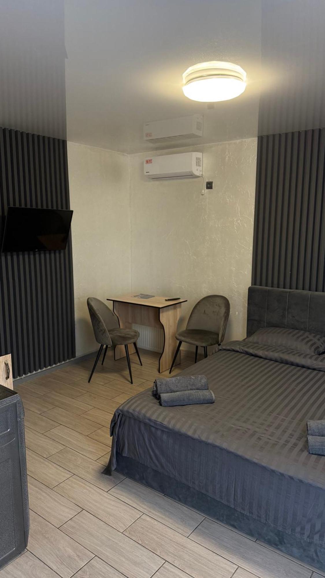 Guest House TTchernihiv Extérieur photo